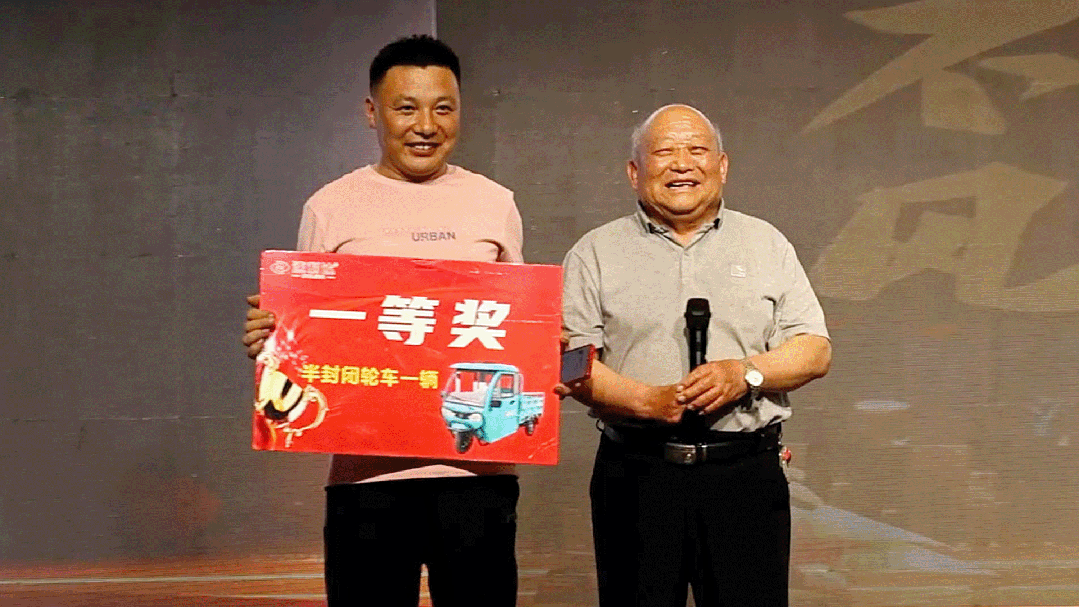 速利达.mp4.00_01_03_24.Still033.gif 速利达.mp4.00_01_03_24.Still033.gif